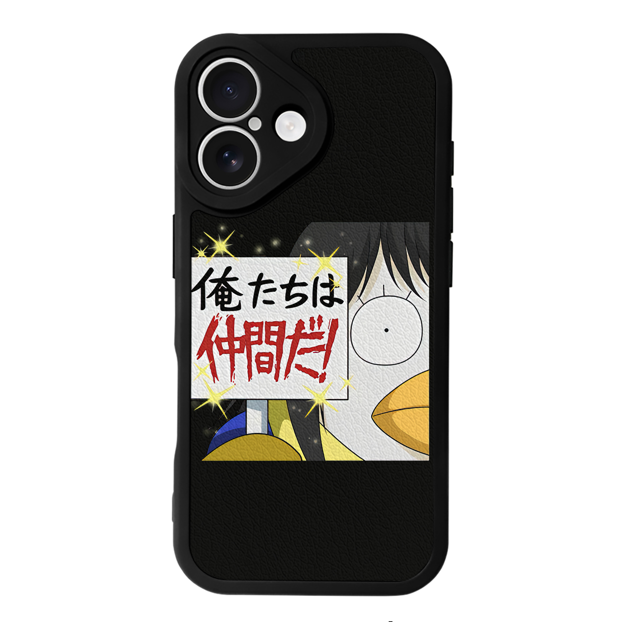 （画像用） ぎんたま 坂田銀時（さかたぎんとき） 神楽 志村新八（しむら しんぱち） GINTAMA Sakata Gintoki Kagura Shimura Shinpachi 【iPhone 16シリーズ対応】シリコンスマホケース（レザー調） 材質：シリコン